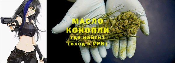 круглые Волосово