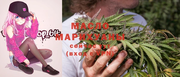 MDMA Premium VHQ Вяземский